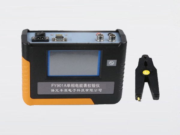 FY901A������ܱ�У�x