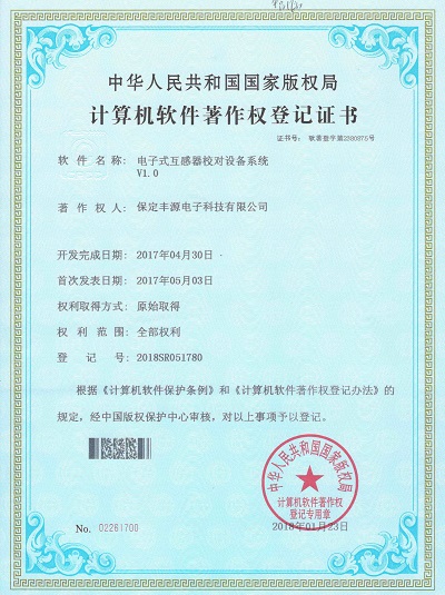 ܛ�������ʽ������У���O��ϵ�y(t��ng)��