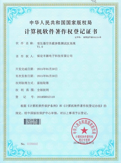 ܛ����׃������ؓ�d����(sh��)�yԇ�xϵ�y(t��ng)��