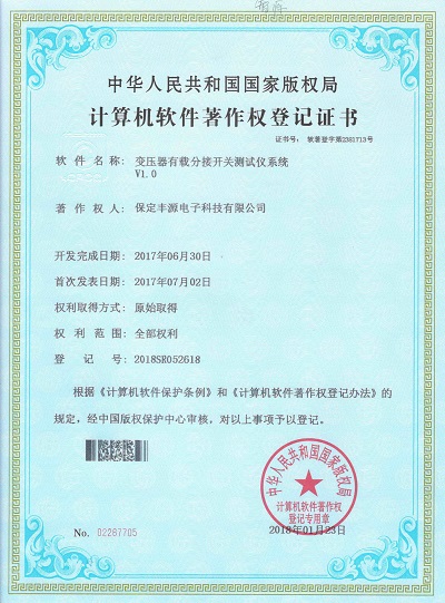 ܛ����׃�������d�ֽ��_�P(gu��n)�yԇ�xϵ�y(t��ng)��