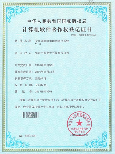 ܛ����׃����ֱ�����yԇ�xϵ�y(t��ng)��